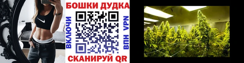 Какие есть наркотики Шумиха АМФЕТАМИН  COCAIN  ГАШИШ  МЕФ  Марихуана 