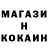 КЕТАМИН VHQ Natallia Shychko