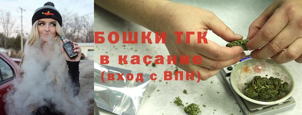 меф Михайлов