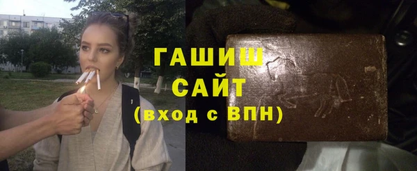 ALPHA-PVP Алексеевка