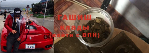 кокаин VHQ Алзамай