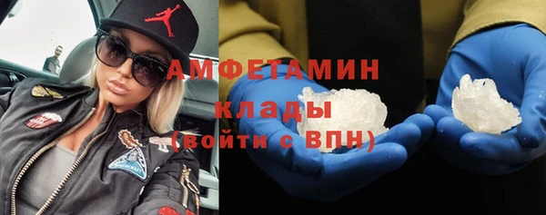 ПСИЛОЦИБИНОВЫЕ ГРИБЫ Алексин