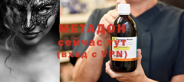 кокаин VHQ Алзамай