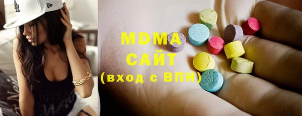 крисы Михайловка