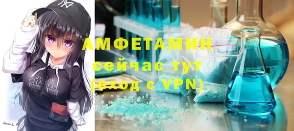 ПСИЛОЦИБИНОВЫЕ ГРИБЫ Алексин