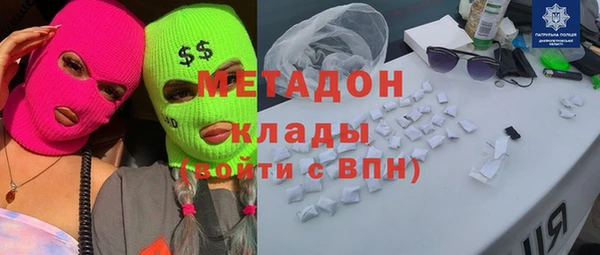 кокаин VHQ Алзамай