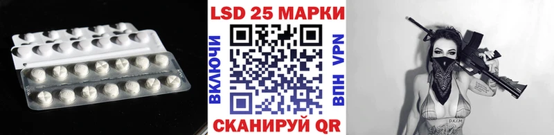 цена   Шумиха  ЛСД экстази кислота 